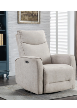 Dickie 29.1'' Wide Modern and Soft Touch Fabric Swivel and Glider Power Recliner Chair